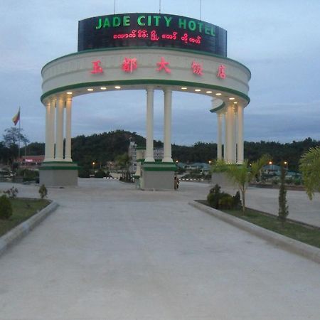 Jade City Hotel Naypyidaw Eksteriør billede